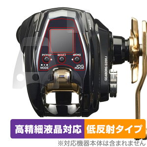 DAIWA 22 d[ V[{[O G200J G200JL یtB OverLay Plus Lite [ptB ׉tΉ A`OA ˖h~