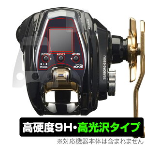 DAIWA 22 d[ V[{[O G200J / G200JL ی tB OverLay 9H Brilliant d[pیtB 9H dx  