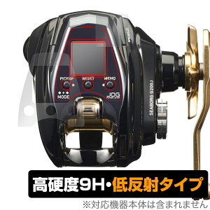 DAIWA 22 d[ V[{[O G200J / G200JL ی tB OverLay 9H Plus d[pیtB dx A`OA ˖h~