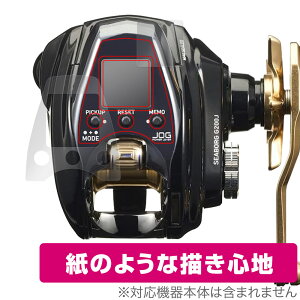 DAIWA 22 d[ V[{[O G200J / G200JL ی tB OverLay Paper d[pیtB  ̂悤ȕ`Sn