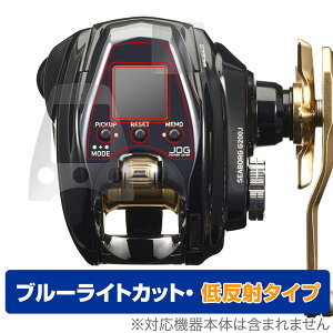 DAIWA 22 d[ V[{[O G200J / G200JL ی tB OverLay Eye Protector ᔽ d[ptB u[CgJbg