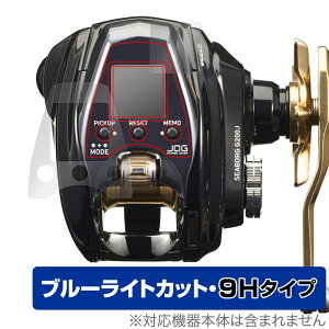 DAIWA 22 d[ V[{[O G200J G200JL یtB OverLay Eye Protector 9H d[ptB dx u[CgJbg