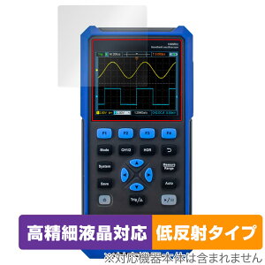 OWON �f�W�^���I�V���X�R�[�v HDS272S �ی� �t�B���� OverLay Plus Lite OWON HDS272S �����׉t���Ή� �A���`�O���A ���˖h�~ �w��h�~