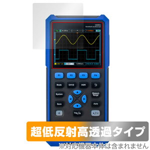OWON �f�W�^���I�V���X�R�[�v HDS272S �ی� �t�B���� OverLay Plus Premium for OWON HDS272S �t���ی� �A���`�O���A ���˖h�~ ������
