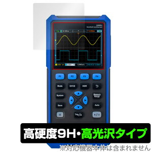 OWON �f�W�^���I�V���X�R�[�v HDS272S �ی� �t�B���� OverLay 9H Brilliant for OWON HDS272S 9H ���d�x ���� ������