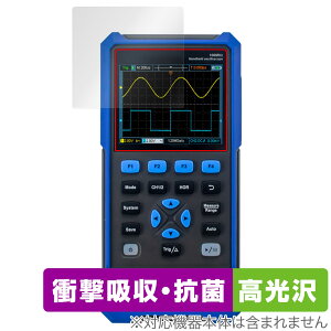 OWON �f�W�^���I�V���X�R�[�v HDS272S �ی� �t�B���� OverLay Absorber ������ for OWON HDS272S �Ռ��z�� �R��