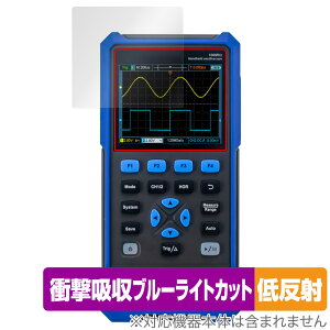 OWON �f�W�^���I�V���X�R�[�v HDS272S �ی� �t�B���� OverLay Absorber �ᔽ�� for OWON HDS272S �Ռ��z�� �u���[���C�g�J�b�g �R��