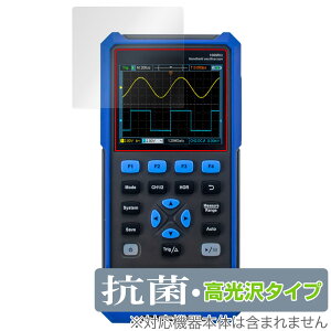 OWON �f�W�^���I�V���X�R�[�v HDS272S �ی� �t�B���� OverLay �R�� Brilliant for OWON HDS272S Hydro Ag+ �R�� �R�E�C���X ������