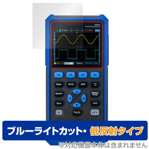 OWON fW^IVXR[v HDS272S ی tB OverLay Eye Protector ᔽ for OWON HDS272S u[CgJbg ˖h~