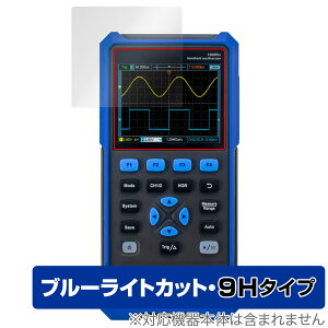 OWON fW^IVXR[v HDS272S ی tB OverLay Eye Protector 9H for OWON HDS272S tی 9Hdx u[CgJbg