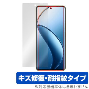 realme 12 Pro�{ 5G �ی� �t�B���� OverLay Magic ���A���~�[ �X�}�z�p�ی�t�B���� �t���ی� ���C�� �ώw�� �w��h�~ �R�[�e�B���O