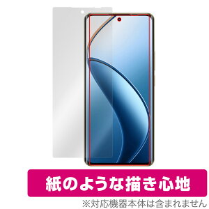 realme 12 Pro�{ 5G �ی� �t�B���� OverLay Paper ���A���~�[ �X�}�z�p�ی�t�B���� �t���ی� ���������� ���̂悤�ȕ`���S�n