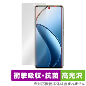 realme 12 Pro�{ 5G �ی� �t�B���� OverLay Absorber ������ ���A���~�[ �X�}�z�p�ی�t�B���� �Ռ��z�� �R��