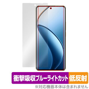 realme 12 Pro�{ 5G �ی� �t�B���� OverLay Absorber �ᔽ�� ���A���~�[ �X�}�z�p�ی�t�B���� �Ռ��z�� �u���[���C�g�J�b�g �R��