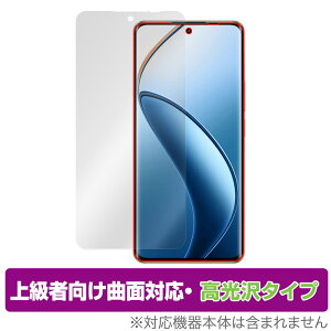 realme 12 Pro�{ 5G �ی� �t�B���� OverLay FLEX ������ ���A���~�[ �X�}�z�p�ی�t�B���� �t���ی� �ȖʑΉ� �_��f�� �Ռ��z�� ����