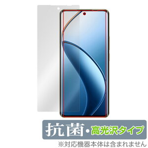 realme 12 Pro�{ 5G �ی� �t�B���� OverLay �R�� Brilliant ���A���~�[ �X�}�z�p�ی�t�B���� Hydro Ag+ �R�� �R�E�C���X ������