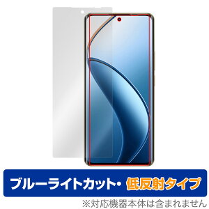 realme 12 Pro�{ 5G �ی� �t�B���� OverLay Eye Protector �ᔽ�� ���A���~�[ �X�}�z�p�ی�t�B���� �u���[���C�g�J�b�g ���˖h�~