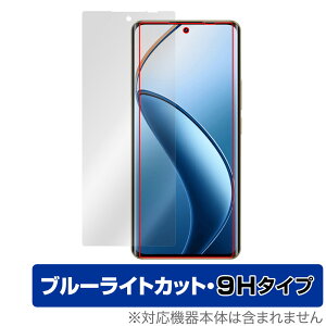 realme 12 Pro�{ 5G �ی� �t�B���� OverLay Eye Protector 9H ���A���~�[ �X�}�z�p�ی�t�B���� �t���ی� 9H ���d�x �u���[���C�g�J�b�g