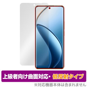 realme 12 Pro�{ 5G �ی� �t�B���� OverLay FLEX �ᔽ�� ���A���~�[ �X�}�z�p�ی�t�B���� �t���ی� �ȖʑΉ� �_��f�� ���˖h�~ �Ռ��z��