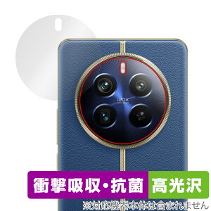 realme 12 Pro�{ 5G ���A�J�����p �ی� �t�B���� OverLay Absorber ������ ���A���~�[ �X�}�z �J�������p�ی�t�B���� �Ռ��z�� ������