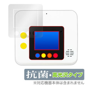 My English Pad STEP p ی tB OverLay R Brilliant xlbZ ǂ Hydro Ag+ R RECX 