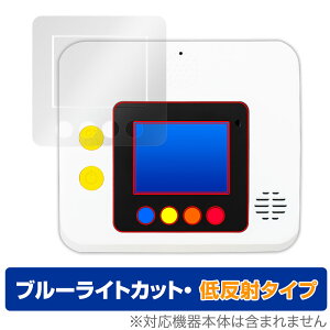 My English Pad STEP p ی tB OverLay Eye Protector ᔽ xlbZ ǂ u[CgJbg ˖h~