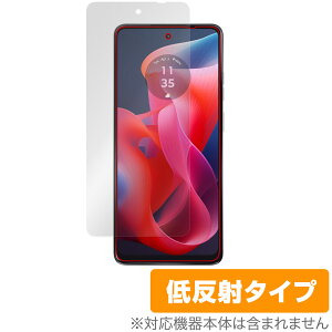 moto g24 ی tB OverLay Plus g[ X}zpیtB tی A`OA ˖h~  wh~