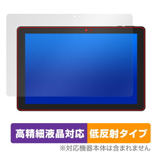 GM-JAPAN 10.1^ 2in1 ^ubgm[gp\R GLM-10-128 ی tB OverLay Plus Lite ׉tΉ A`OA ˖h~
