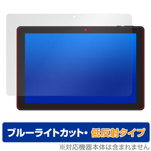 GM-JAPAN 10.1^ 2in1 ^ubgm[gp\R GLM-10-128 ی tB OverLay Eye Protector ᔽ u[CgJbg ˖h~