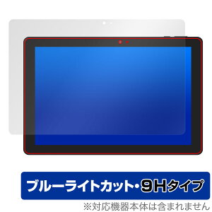 GM-JAPAN 10.1^ 2in1 ^ubgm[gp\R GLM-10-128 ی tB OverLay Eye Protector 9H 9Hdx u[CgJbg