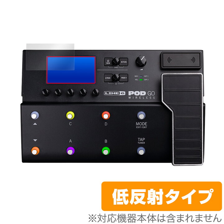 楽天市場】Line 6 POD Go Wireless / POD Go 保護 フィルム OverLay 
