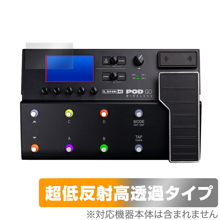 楽天市場】Line 6 POD Go Wireless / POD Go 保護 フィルム OverLay 