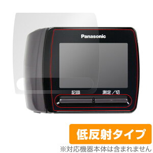 یtB Panasonic 肭ьv EW-BW15 p OverLay Plus pi\jbN 肭ьv EWBW15 A`OA ˖h~ wh~