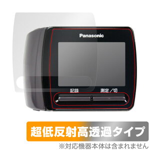 یtB Panasonic 肭ьv EW-BW15 p OverLay Plus Premium pi\jbN v EWBW15 A`OA ˖h~ 