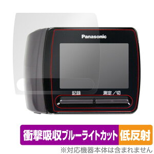 یtB Panasonic 肭ьv EW-BW15 p OverLay Absorber ᔽ pi\jbN v EWBW15 Ռz u[CgJbg