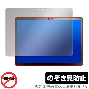 Veidoo T80 PLUS �ی� �t�B���� OverLay Secret Veidoo T80 PLUS �^�u���b�g�p�ی�t�B���� �t���ی� �v���C�o�V�[�t�B���^�[ �`�����h�~