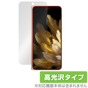 OPPO Find N3 TufBXvC ی tB OverLay Brilliant Ib| X}zpیtB w䂪ɂ wh~ 