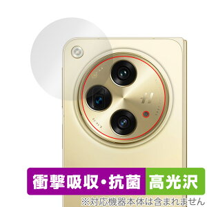 OPPO Find N3 ���A�J�����p �ی� �t�B���� OverLay Absorber ������ �I�b�| �X�}�z �J�������p�ی�t�B���� �Ռ��z�� ������ �R��