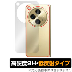 OPPO Find N3 (Champagne Gold) w ی tB OverLay 9H Plus Ib| X}zpیtB 9Hdx 炳G蔽˖h~