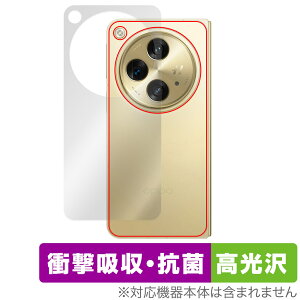OPPO Find N3 (Champagne Gold) w ی tB OverLay Absorber  Ib| X}zpیtB Ռz  R