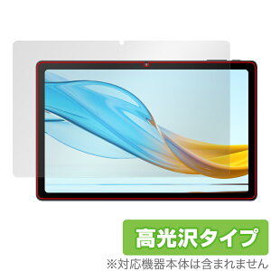 aiwa tab AG10 یtB OverLay Brilliant WFlVX AC ^ubgptB tی w䂪ɂ wh~ 