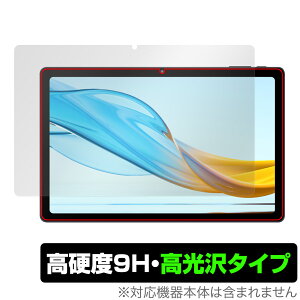 aiwa tab AG10 ی tB OverLay 9H Brilliant WFlVX AC ^ubgpیtB 9H dx  