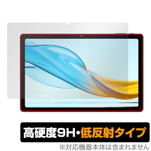 aiwa tab AG10 ی tB OverLay 9H Plus WFlVX AC ^ubgpیtB 9H dx A`OA ˖h~