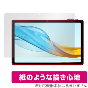 aiwa tab AG10 ی tB OverLay Paper WFlVX AC ^ubgpیtB  ̂悤ȕ`Sn