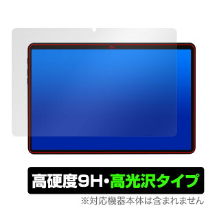 Kinstone 102MF / 102SF �ی� �t�B���� OverLay 9H Brilliant �^�u���b�g�p�ی�t�B���� 9H ���d�x ���� ������