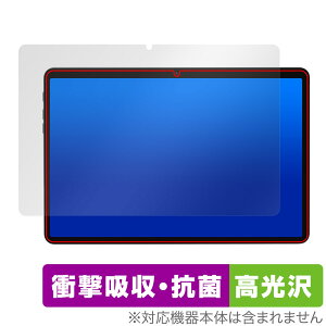 Kinstone 102MF / 102SF �ی� �t�B���� OverLay Absorber ������ �^�u���b�g�p�ی�t�B���� �Ռ��z�� ������ �R��