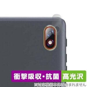 Kinstone 102MF / 102SF ���A�J�����p �ی� �t�B���� OverLay Absorber ������ �^�u���b�g �J�������p�ی�t�B���� �Ռ��z�� ������ �R��