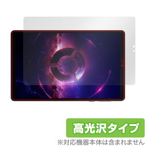 Lenovo Legion Tab (TB320FC) �ی�t�B���� OverLay Brilliant ���m�{ ���M�I�� �^�u �^�u���b�g�p�t�B���� �t���ی� �w��h�~ ������