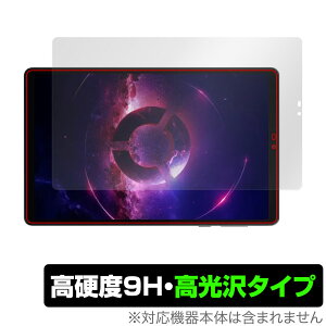 Lenovo Legion Tab (TB320FC) ی tB OverLay 9H Brilliant m{ MI ^u ^ubgpیtB 9Hdx  