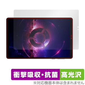 Lenovo Legion Tab TB320FC �ی� �t�B���� OverLay Absorber ������ ���m�{ �^�u���b�g�p�ی�t�B���� �Ռ��z�� �R��